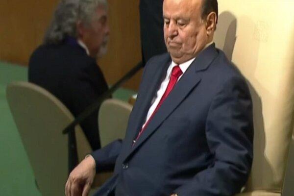 اخبار ضد و نقیض از مرگ «عبد ربه منصور هادی»