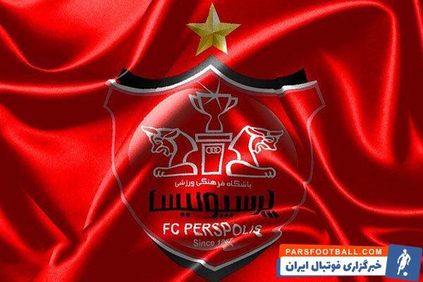 ۰ دیدگاه دکه پارس فوتبال ؛ پرسپولیس ؛ سرمربی جدید تیم ملی کیست ؟