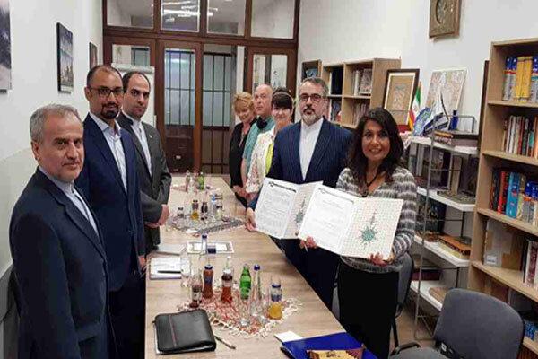 تاسیس سومین شاخه موسسه استنادی علوم ایران در اتحادیه اروپا