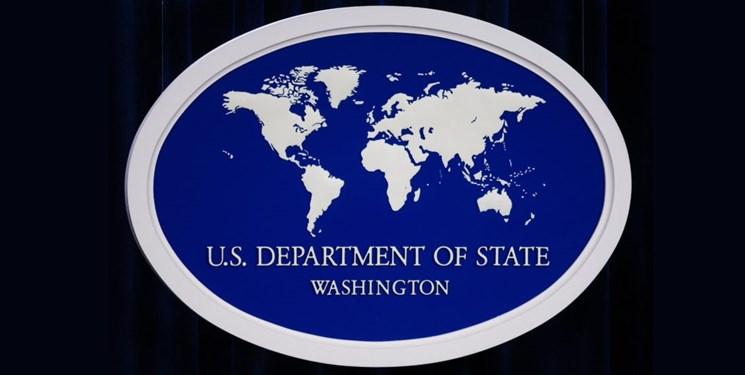 تحقیقات درباره حمله محتمل ریز امواج‌ها علیه دیپلمات‌های آمریکایی در وین
