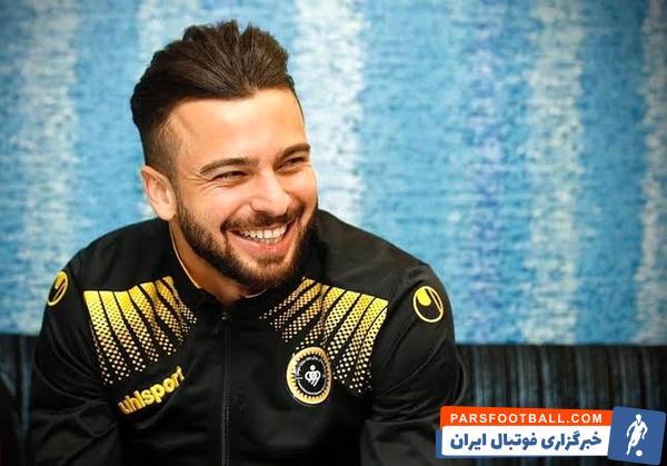 اخبار علاقه خاص ستاره سپاهان به پرسپولیس ؛ یحیی قبول می کند ؟