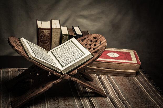 طرح ملی «تدبر در قرآن» در دانشگاه‌های علوم پزشکی برگزار می‌شود