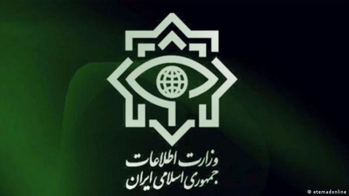 وزارت اطلاعات: شبکه‌ای از عوامل موساد در غرب ایران دستگیر شدند