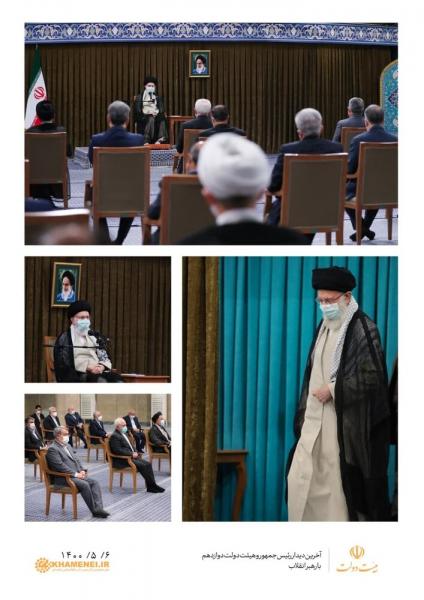 عکس | قاب‌هایی جالب از آخرین دیدار رئیس‌جمهور و هیئت دولت دوازدهم با رهبر انقلاب