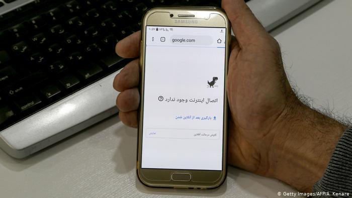 طرح "صیانت از حقوق کاربران" یا حذف مردم ایران از دهکده جهانی؟