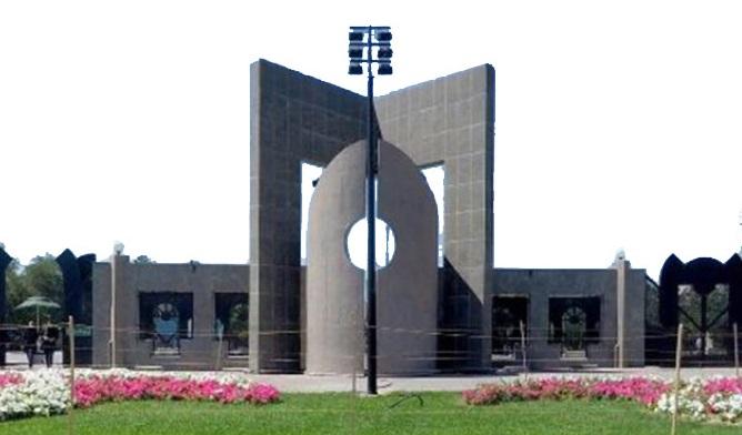 ۲ دانشجوی دانشگاه فردوسی به آلمان اعزام می‌شوند