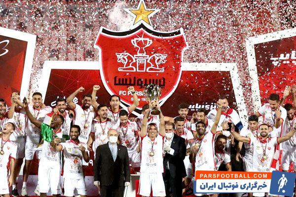 ۲:۰۰ پرسپولیس یحیی به رکورد جذاب پرسپولیس قطبی نرسید!