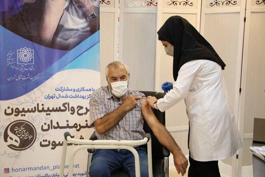 واکسیناسیون بیش از ۹۰ هزار نفر استاد و کارمند دانشگاه در مرداد