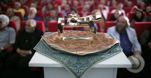 معرفی نامزدهای دوازدهمین جشن مستقل سینمای مستند ایران