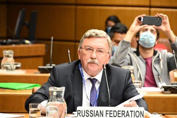 Ulyanov hails Raeisi' speech on inauguration day