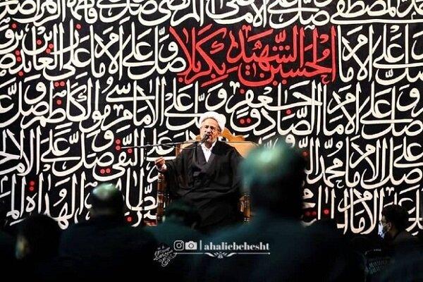 مراسم شب پنجم هیئت مسجد شهید بهشتی تهران برگزار شد
