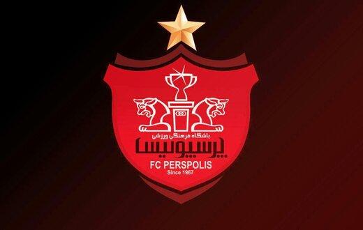 نامه پرسپولیس به پنج بازیکن برای تمدید