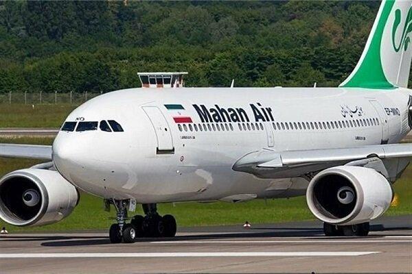Mahan Air halts all flights to Afghanistan