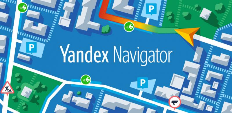 دانلود مسیریاب پیشرفته یاندکس Yandex Navigator 6.05
