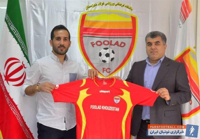 ۱۶:۱۹ محمد آبشک در یک قدمی عقد قرارداد با پرسپولیس