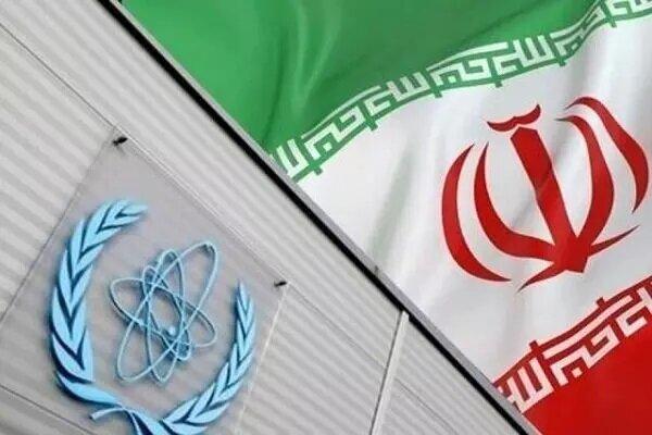 IAEA seeking to launch inspection of Iran nuclear activities