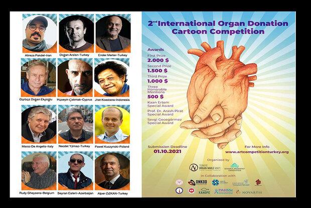 علیرضا پاکدل داور دومین مسابقه بین‌المللی کارتون «اهدای عضو» شد