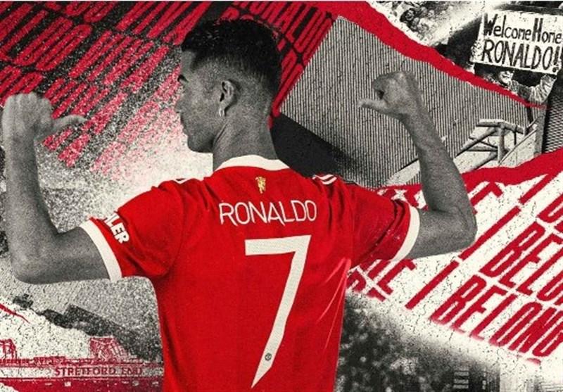 تهدید گروه‌های فمنیستی برای اولین بازی رونالدو در منچستریونایتد/ پلیس در آماده‌ باش!