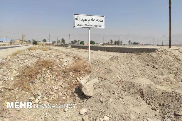 رنج بی آبی روستاییان قلعه غلام عبدالله