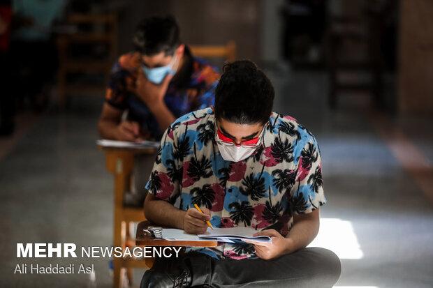 جزئیات مراحل مصاحبه و آزمون عملی رشته های خاص کنکور ارشد اعلام شد