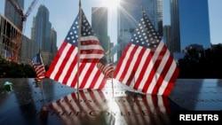 گرامیداشت یاد قربانیان در بیستمین سالگرد حملات تروریستی ۱۱ سپتامبر و قدردانی از امدادگران