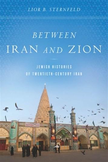 یهودیان ایران و اسرائیل – معرفی کتاب