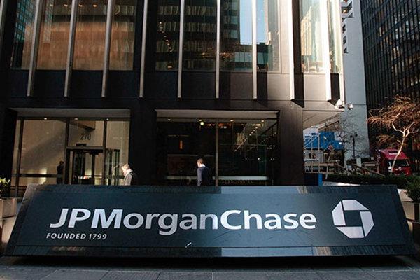«بانک جی‌پی مورگان» با اتهام رشوه در معاملات نفتی برزیل روبرو شد