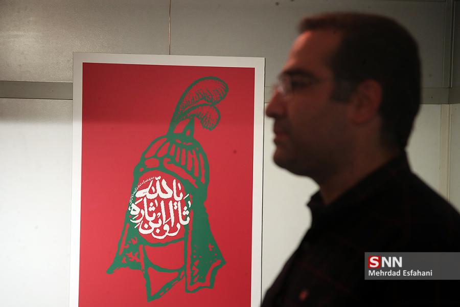 فریمانی: آثار سوگواره از کیفیت بالایی برخوردار است/ کتاب سوگواره در حال تدوین است