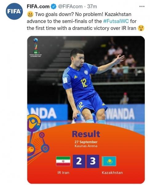 واکنش فیفا و AFC به باخت تلخ ایران مقابل قزاق‌ها