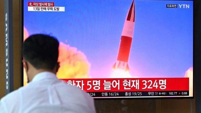 'کره شمالی یک موشک کوتاه‌برد آزمایش کرد'؛ انتقاد پیونگ‌یانگ از سیاست 'خصمانه' آمریکا