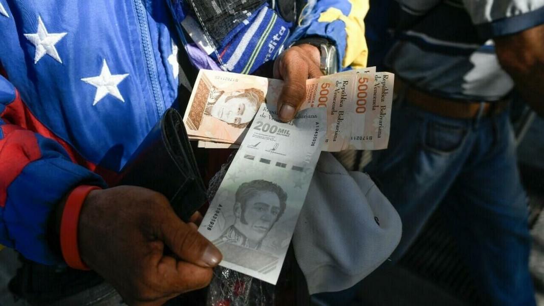 ونزوئلا ۶ صفر را از واحد پولی خود حذف کرد