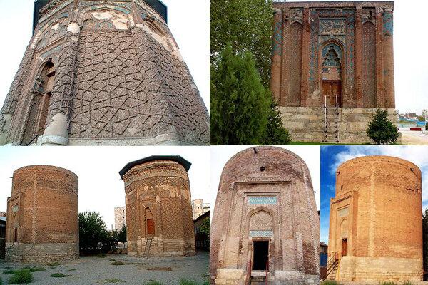 مراغه شهربرج مقبره‌های تاریخی کشور