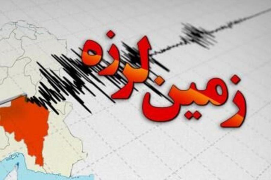 زلزله‌ ۵.۱ ریشتری کرمان را لرزاند
