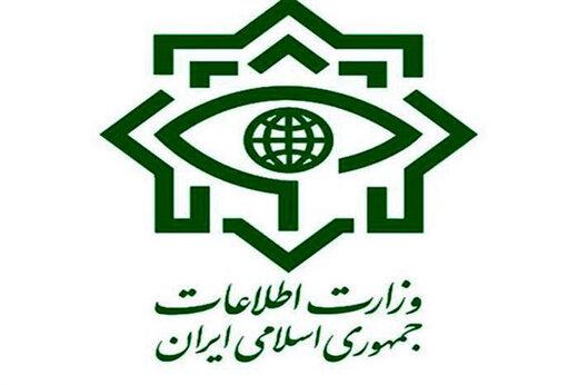 اطلاعیه وزارت اطلاعات درباره خبری منتسب به اتباع افغانستانی
