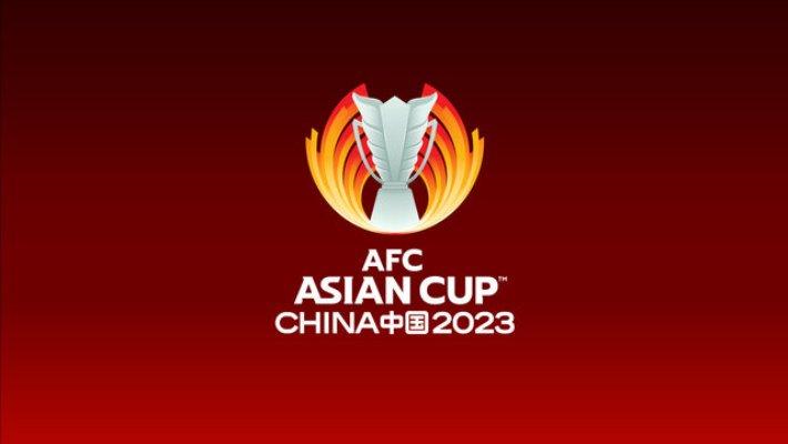 رونمایی از لوگوی جام ملت‌های ۲۰۲۳