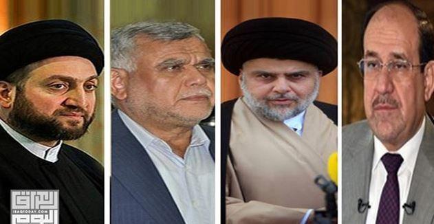 گزینه‌های احتمالی نخست‌وزیری عراق