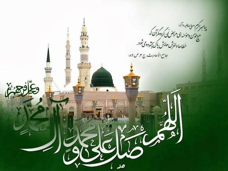 نگاهی به زندگی پیامبر اکرم (ص)؛ از تولد پرحادثه و پرنشانه تا دعوتی پرمشقت اما شیرین