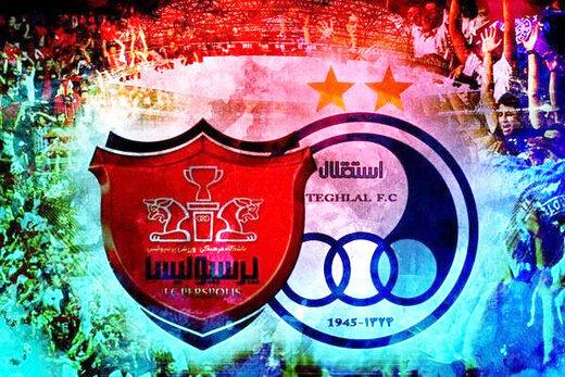 پرسپولیس و استقلال در خطر حذف از آسیا