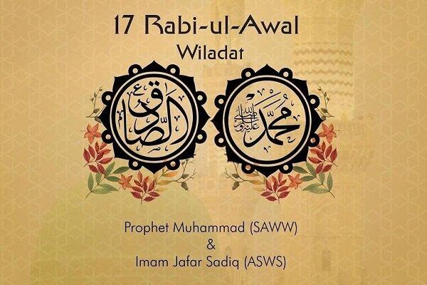 Muslims celebrate birthday of Prophet of Islam, Imam Sadiq