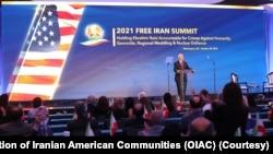 معاون رئیس جمهوری سابق آمریکا: همه نشانه‌ها حاکی از این است که مردم ایران آماده تغییر هستند