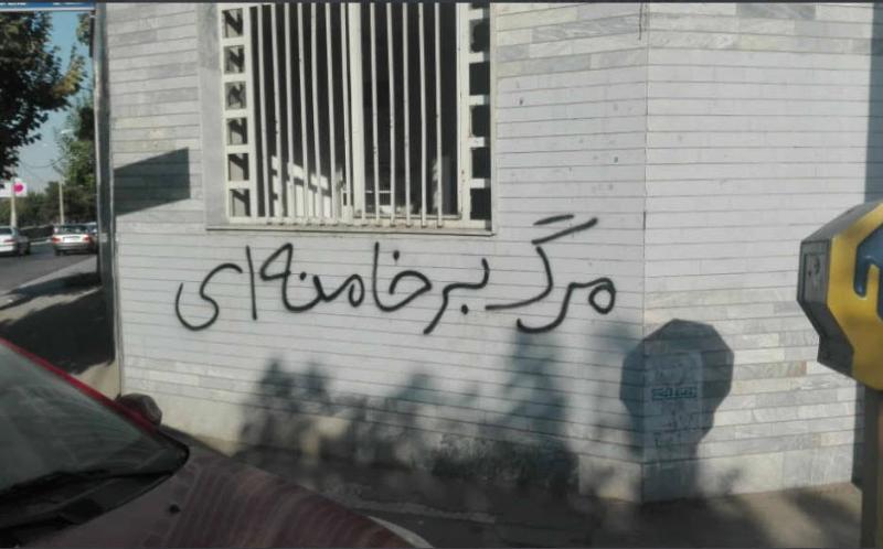  بازداشت اعضای گروه &laquo;قیام سپید&raquo; در استان البرز از سوی سپاه