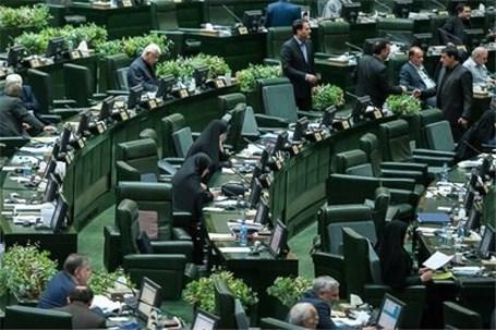 مخالفت مجلس با بررسی فوریت‌دار لایحه تامین کالاهای اساسی