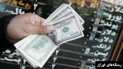 یک سخنگوی وزارت خارجه ایالات متحده: آمریکا آزاد شدن وجوه مسدودشده ایران را تأیید نکرده‌ است