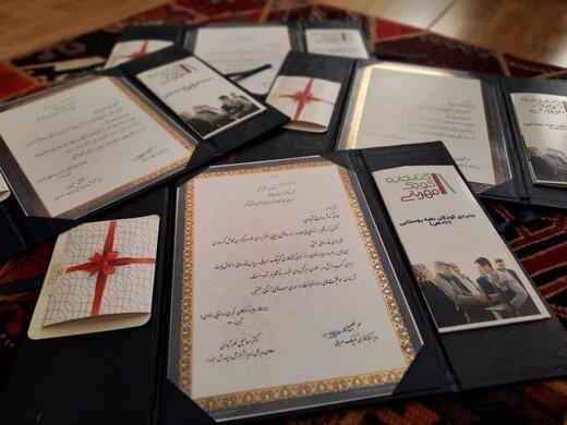 اهداء «جایزه‌ نادهی» به دانش‌آموزان نخبه‌ روستایی