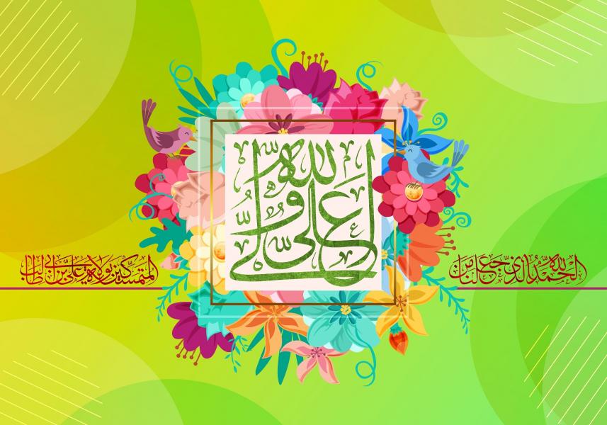 حدیث امام علی (ع) درباره عظمت خداوند