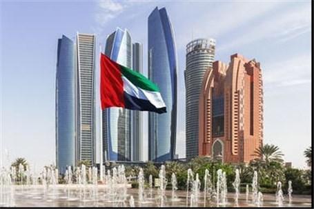 تورم امارات برای نخستین بار افزایش یافت