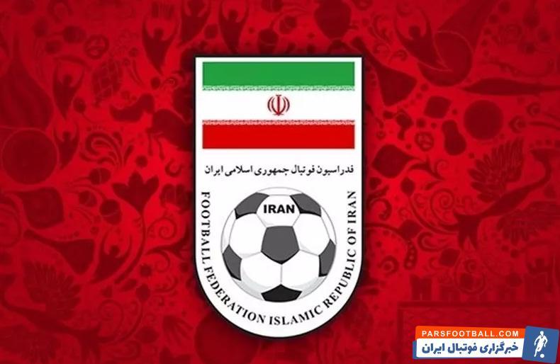۱۹:۳۰ فوری ؛ فدراسیون فوتبال ایران از فدراسیون فوتبال اردن شکایت کرد