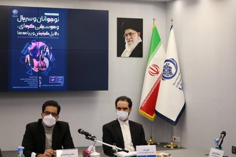 ترویج سریال‌های کره‌ای بخشی از دیپلماسی عمومی این کشور است/ نوجوانان هوادار موسیقی کره‌ای از علل موج «کِی‌پاپ» گفتند