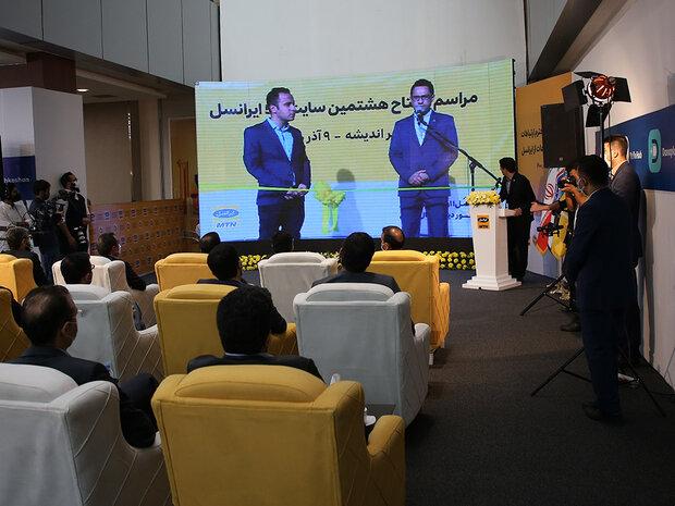 ایرانسل اولین سایت ۵G دولت سیزدهم را راه اندازی کرد