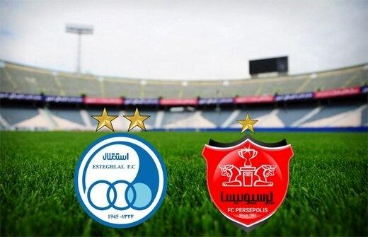 پخش زنده بازی استقلال و پرسپولیس از «رادیو تهران»